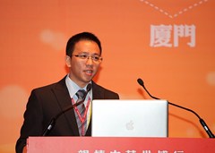 臺灣僑聯(lián)總會編輯黃辰濤