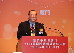 簡(jiǎn)漢生理事長(zhǎng)致詞