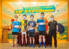 21-未命名-14601