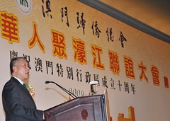 行政長(zhǎng)官何厚鏵講話(huà)