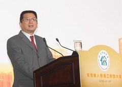 駱偉健教授演講介紹澳門(mén)成功落實(shí)一國(guó)兩制
