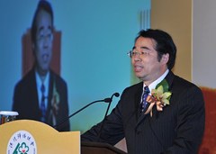 國(guó)務(wù)院僑辦許又聲副主任講話(huà)