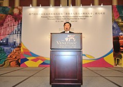 僑總黎振強(qiáng)會長致謝詞